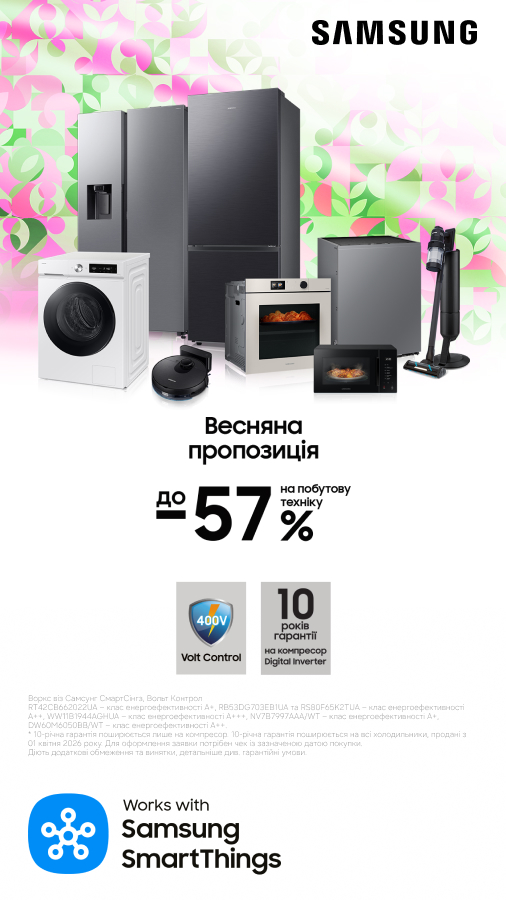 20260401_20260430_mda_sale_all_samsung (general)