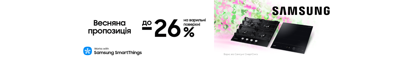 20260401_20260430_mda_sale_bhobs_samsung