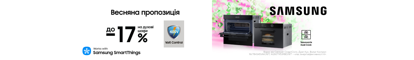 20260401_20260430_mda_sale_boven_samsung