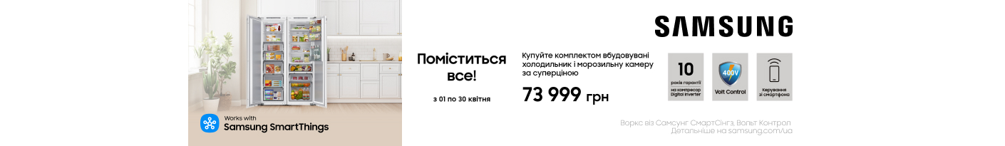 20260401_20260430_mda_sale_set_samsung (bfridge)