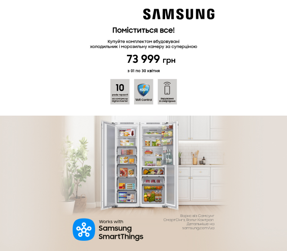 20260401_20260430_mda_sale_set_samsung (catalog)