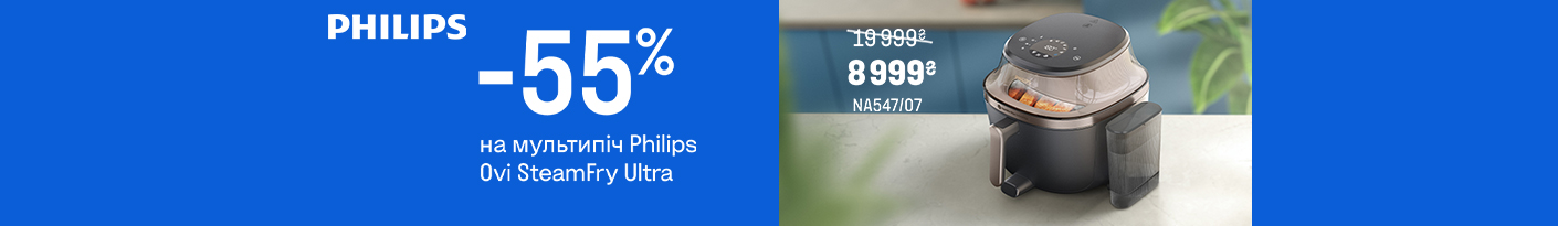 20260401_20260430_sda_sale_m-oven_philips