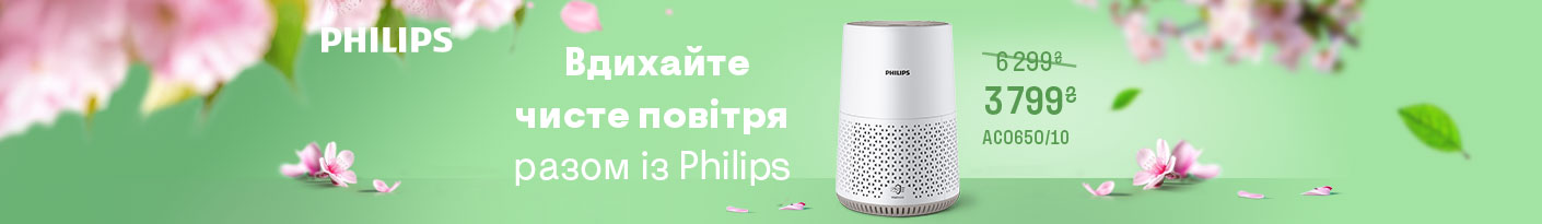 20260401_20260503_sda_sale_climate_philips (fans)