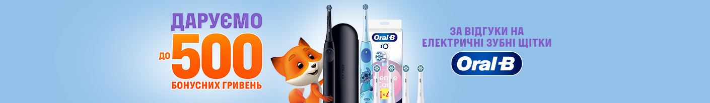 20260401_20260630_acc_review_toothbrush_oral-b