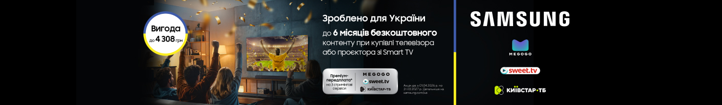 20260401_20270331_av_tv_samsung_content