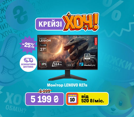 20260402_20260422_mda_cr_kh_monitor_lenovo (catalog)