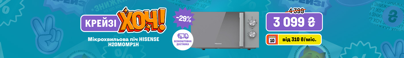 20260402_20260422_mda_cr_kh_mwo_hisense