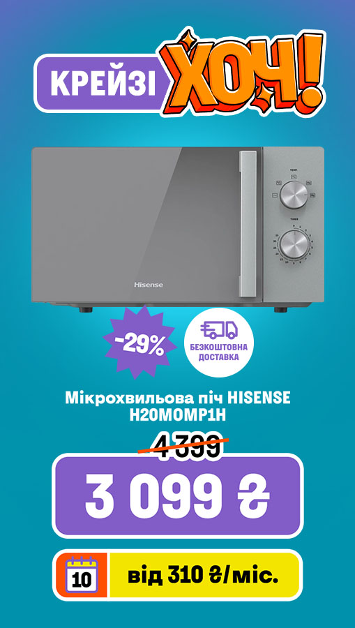 20260402_20260422_mda_cr_kh_mwo_hisense (general)