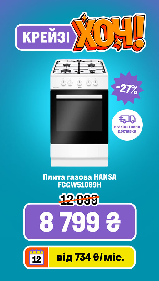 20260402_20260422_mda_cr_kh_oven_hansa (general)