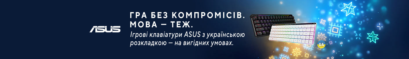 20260402_20260423_acc_sale_keyboard_asus