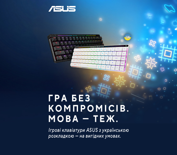 20260402_20260423_acc_sale_keyboard_asus (catalog)