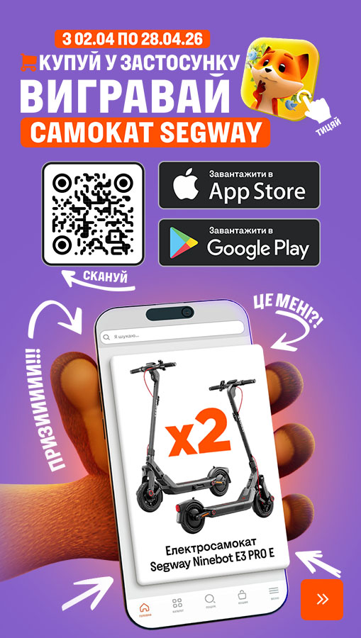 20260402_20260428_application_Foxy_prize_draw (general)