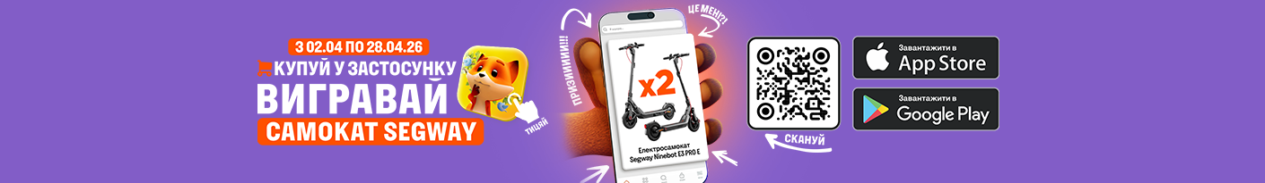 20260402_20260428_application_Foxy_prize_draw