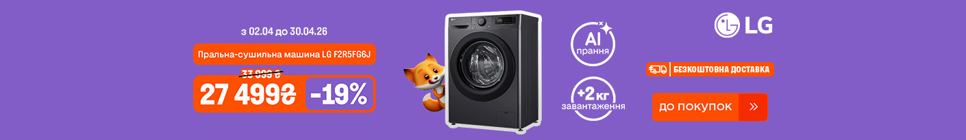 20260402_20260430_mda_washer_lg_f2r5fg6j