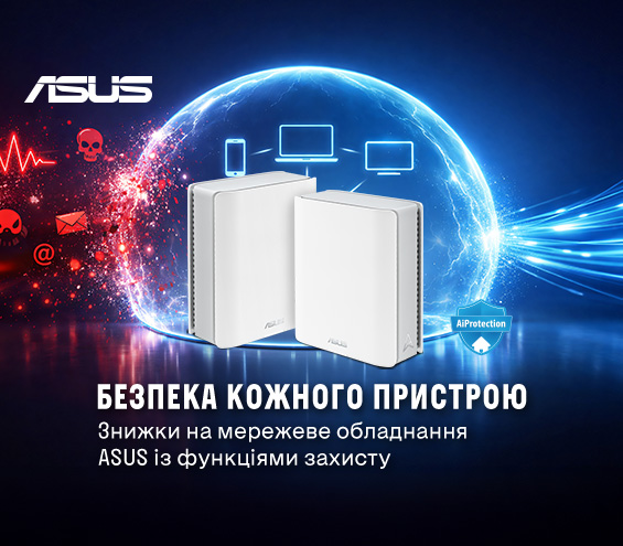 20260403_20260428_acc_sale_network_asus (catalog)
