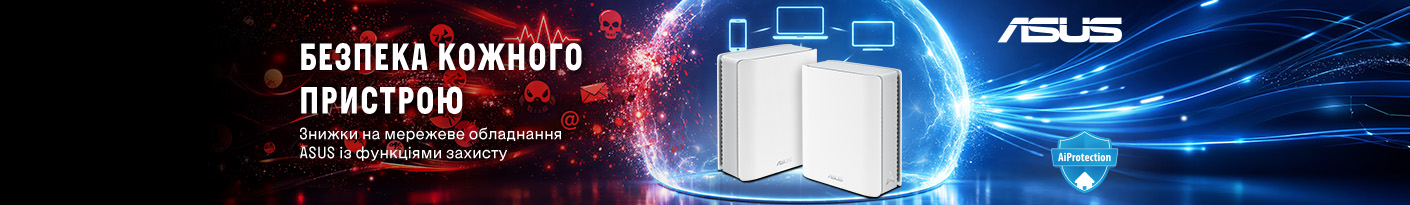 20260403_20260428_acc_sale_network_asus (router)