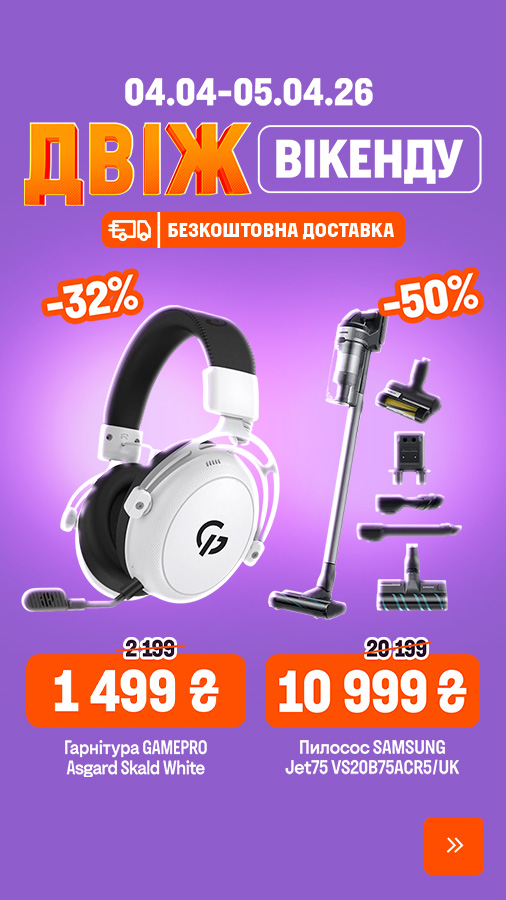 20260404_20260405_party_weekend (general)