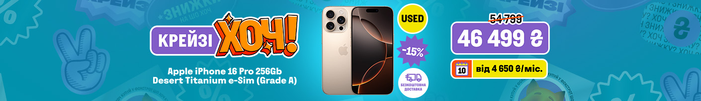 20260404_20260422_dig_cr_kh_iphone16pro