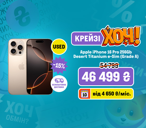 20260404_20260422_dig_cr_kh_iphone16pro (catalog)