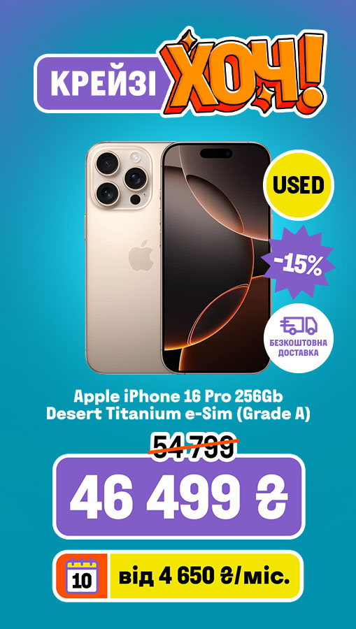 20260404_20260422_dig_cr_kh_iphone16pro (general)