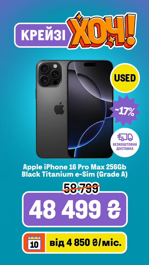 20260404_20260422_dig_cr_kh_iphone16pro_max (general)