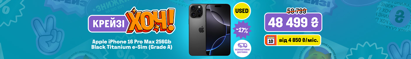 20260404_20260422_dig_cr_kh_iphone16pro_max