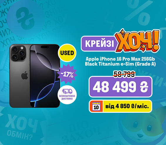 20260404_20260422_dig_cr_kh_iphone16pro_max (catalog)