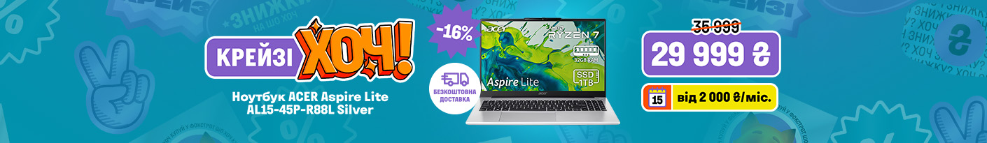 20260409_20260422_it_cr_kh_laptop_acer