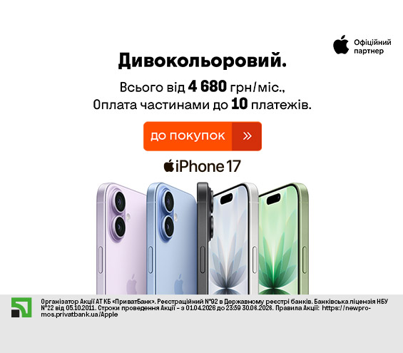 20260409_20260426_dig_iphone17_payment (catalog)