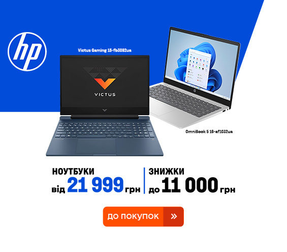 20260409_20260430_it_sale_laptop_hp (catalog)