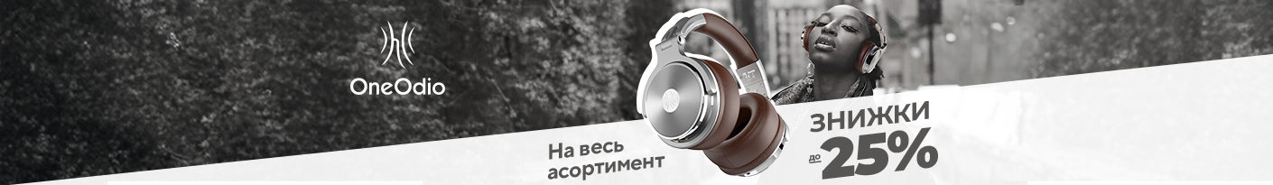 20260410_20260505_acc_sale_headphone_oneodio