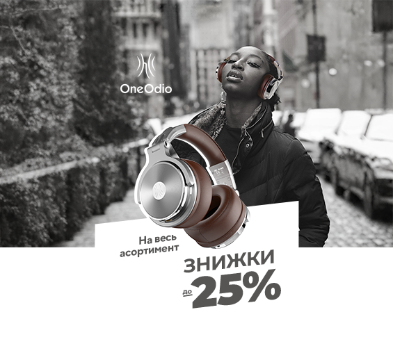 20260410_20260505_acc_sale_headphone_oneodio (catalog)