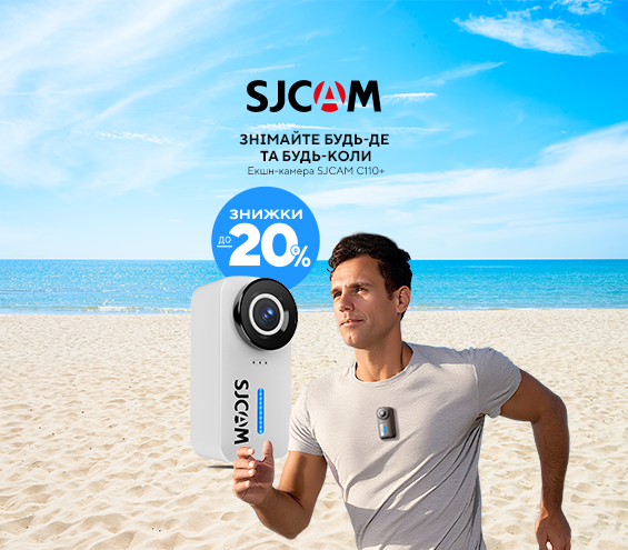 20260410_20260505_av_sale_action_cam_sjcam (catalog)