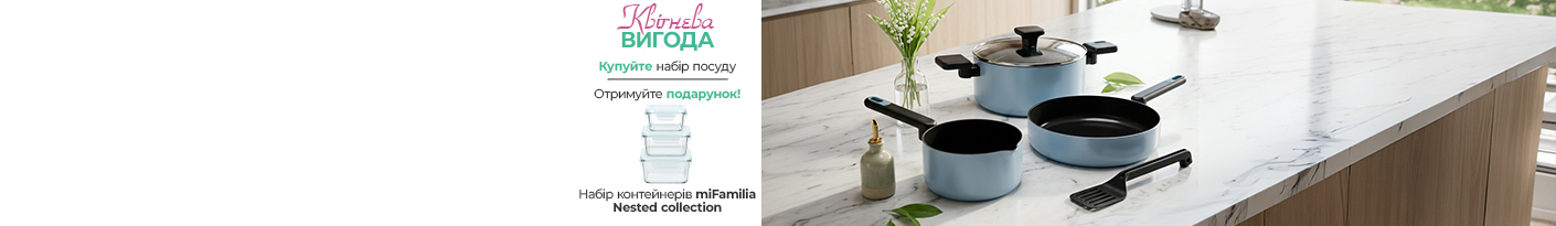 20260410_20260510_acc_set_dishes_gift (other)