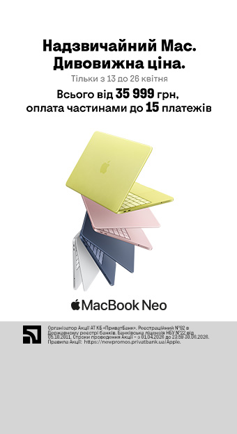 Ноутбуки, ПК, планшеты_32021