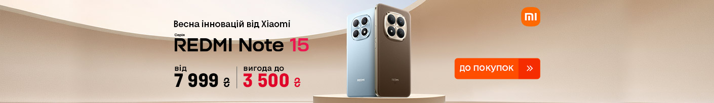 20260414_20260420_dig_sale_redmi_note_15