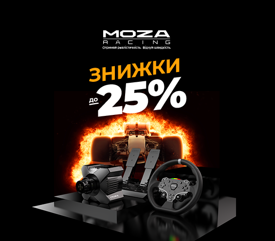 20260414_20260505_acc_sale_device_moza (catalog)