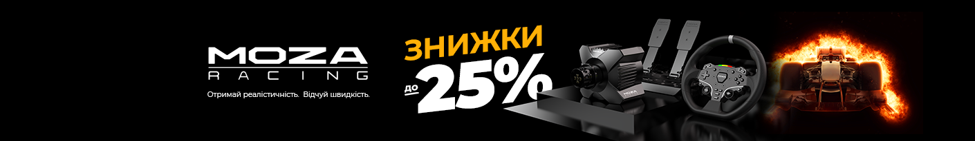 20260414_20260505_acc_sale_device_moza (game manipul)