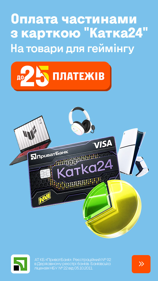 20260414_20260930_gaming_payment_privat (general)