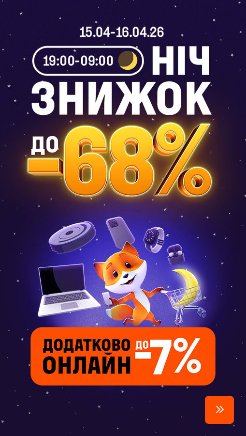 20260415_20260416_all_sale_night (general)