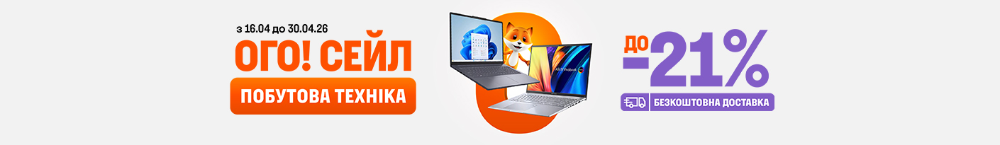 20260416_20260430_it_sale_laptop