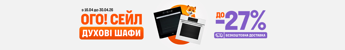 20260416_20260430_mda_sale_boven