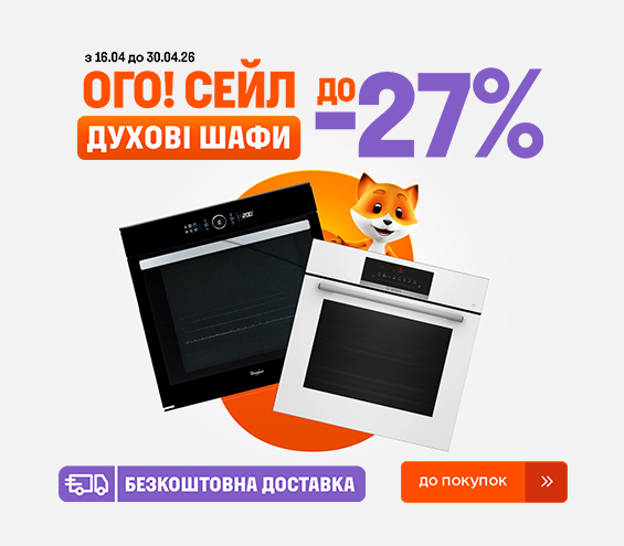 20260416_20260430_mda_sale_boven (catalog)