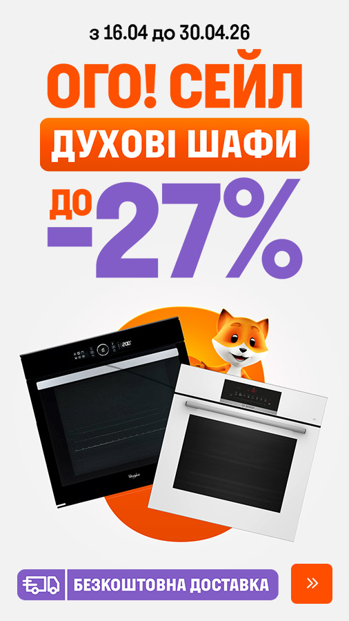 20260416_20260430_mda_sale_boven (general)