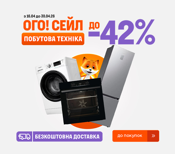 20260416_20260430_mda_sale (catalog)