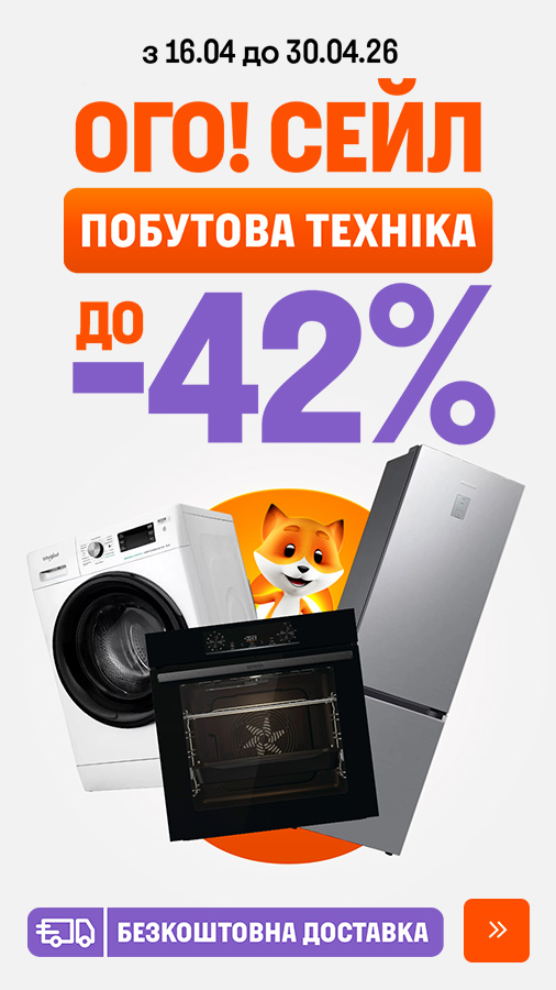 20260416_20260430_mda_sale (general)