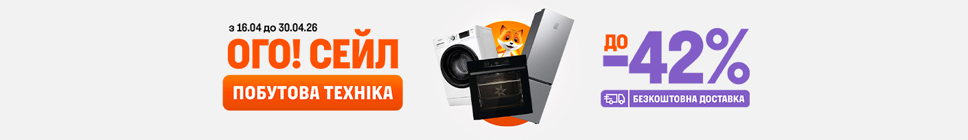 20260416_20260430_mda_sale (washer)