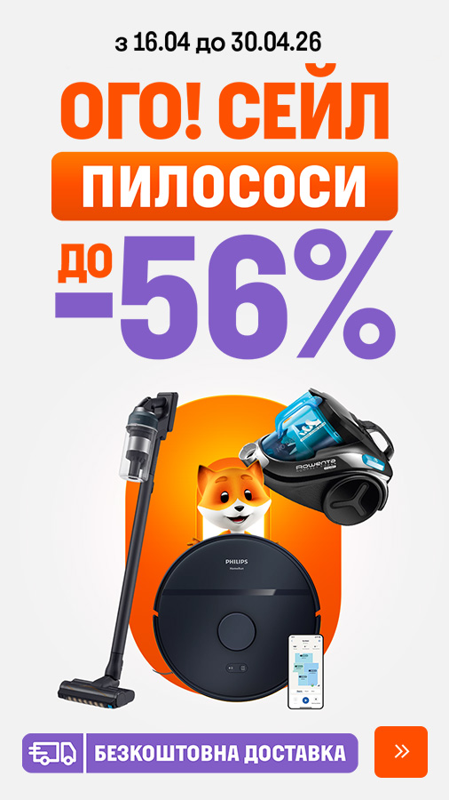 20260416_20260430_sda_sale_vac (general)