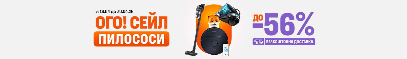 20260416_20260430_sda_sale_vac (other)