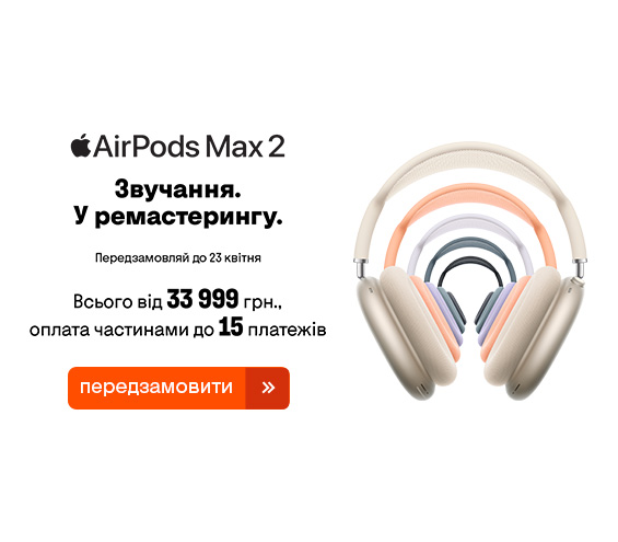 20260417_20260423_acc_preorder_airpods_max2 (catalog)